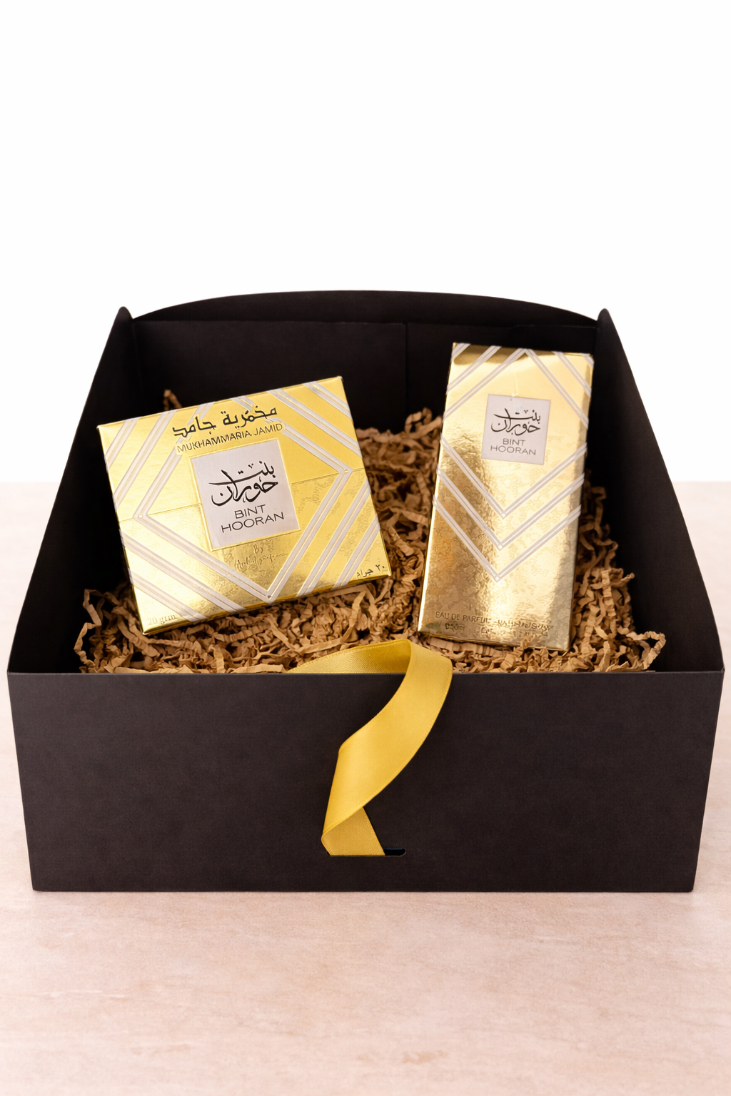 Orientalische Schachtel – Bint Hooran