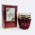 Ameerat Al Arab Crema Corpo 45g