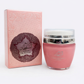 Hareem Al Sultan Crème pour le corps 45 g
